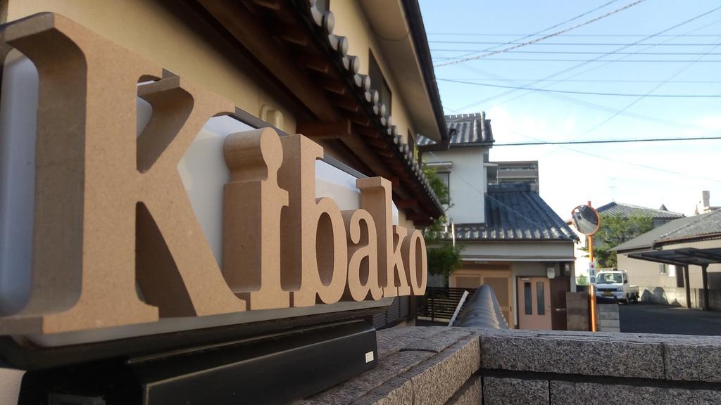 Kibako Nara Exterior foto