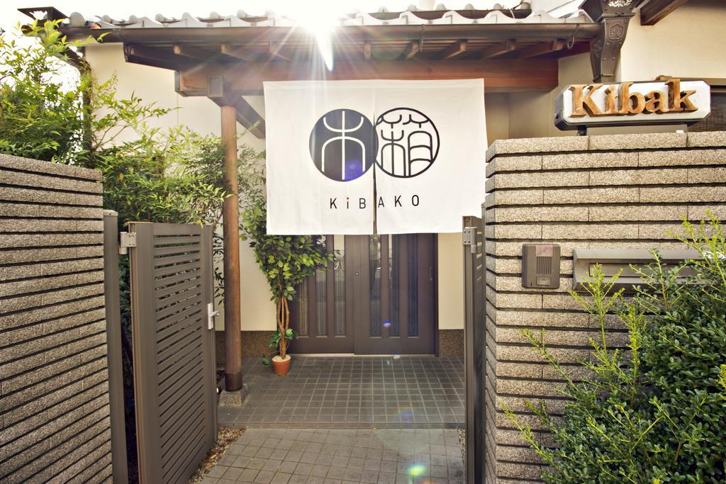 Kibako Nara Exterior foto