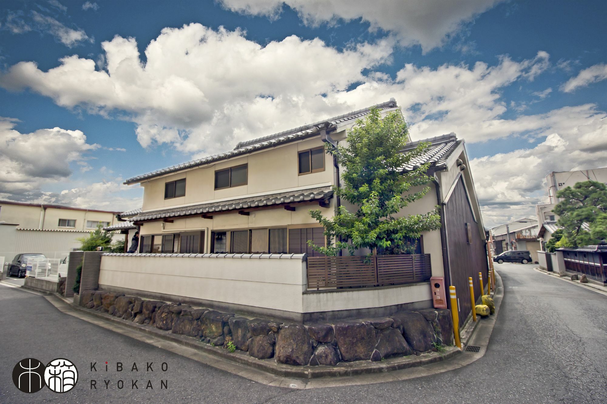 Kibako Nara Exterior foto
